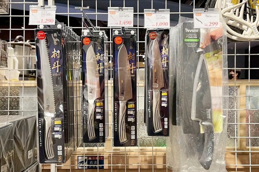 日系知名收納品牌限時快閃文心秀泰!生活好東西通通有~居家收納、餐廚用品、野餐露營必備道具只要3折起!