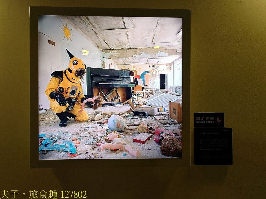 看海美術館 船仔貓屏東展 一個充滿奇幻色彩和療癒能量的異想世