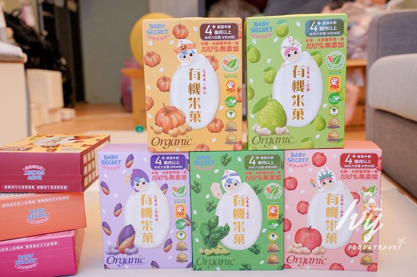 優質媽咪都在無限回購的寶寶副食品|米菓米餅界的LV