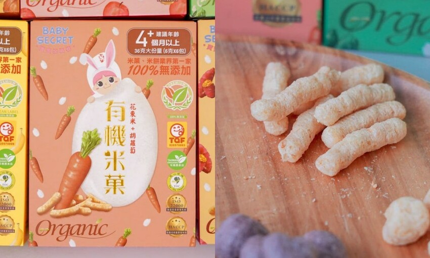 優質媽咪都在無限回購的寶寶副食品|米菓米餅界的LV