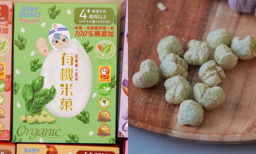 優質媽咪都在無限回購的寶寶副食品|米菓米餅界的LV