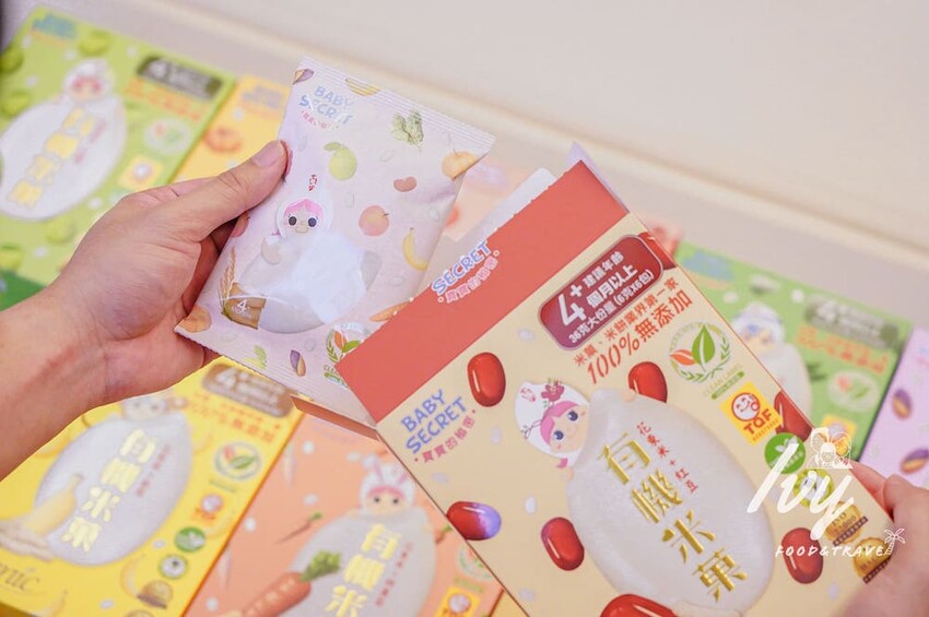 優質媽咪都在無限回購的寶寶副食品|米菓米餅界的LV