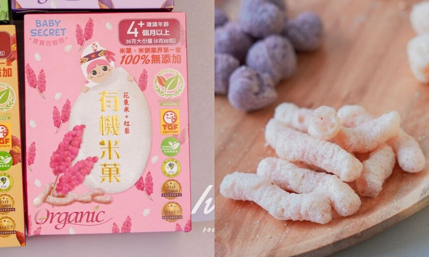 優質媽咪都在無限回購的寶寶副食品|米菓米餅界的LV