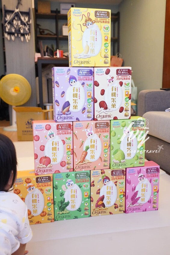 優質媽咪都在無限回購的寶寶副食品|米菓米餅界的LV