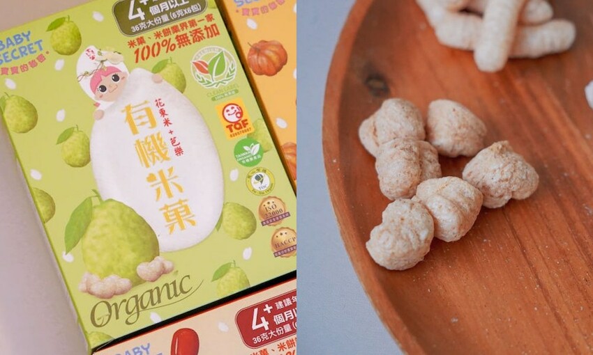 優質媽咪都在無限回購的寶寶副食品|米菓米餅界的LV
