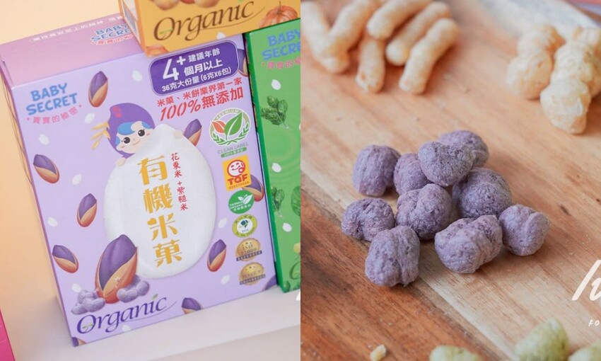 優質媽咪都在無限回購的寶寶副食品|米菓米餅界的LV
