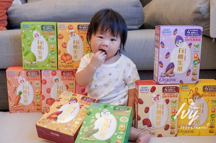 優質媽咪都在無限回購的寶寶副食品|米菓米餅界的LV