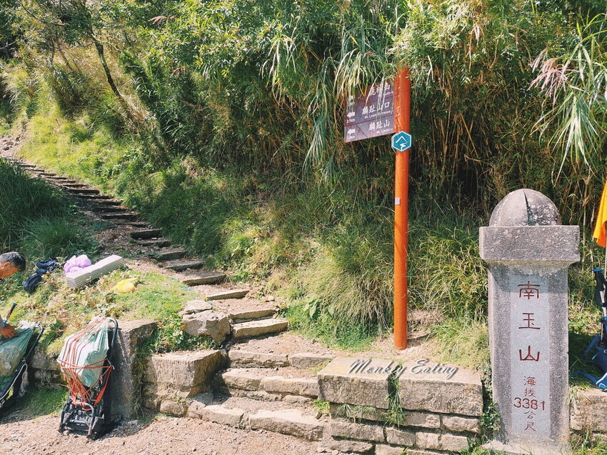 【南投景點】麟趾山-鹿林山-鹿林前山O型縱走，塔塔加健行一日遊，免申請眺望玉山群峰！ - 貪吃猴的幻想