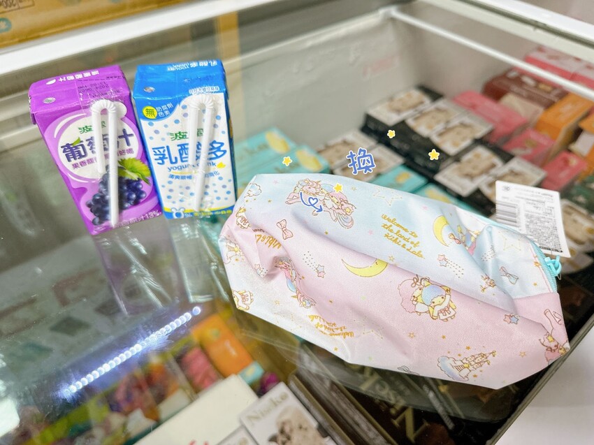 嘉義遊玩攻略～LZ遊樂園嘉義仁愛店、檜意森活村、板陶窯園區、培桂堂，無論晴天、雨天都好玩！