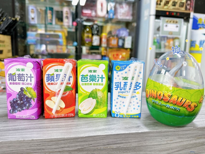 嘉義遊玩攻略～LZ遊樂園嘉義仁愛店、檜意森活村、板陶窯園區、培桂堂，無論晴天、雨天都好玩！