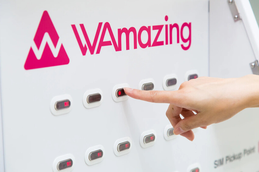 完美行SIM卡領取與開卡詳細教學，日本旅遊必備，免費送日本網卡1GB！