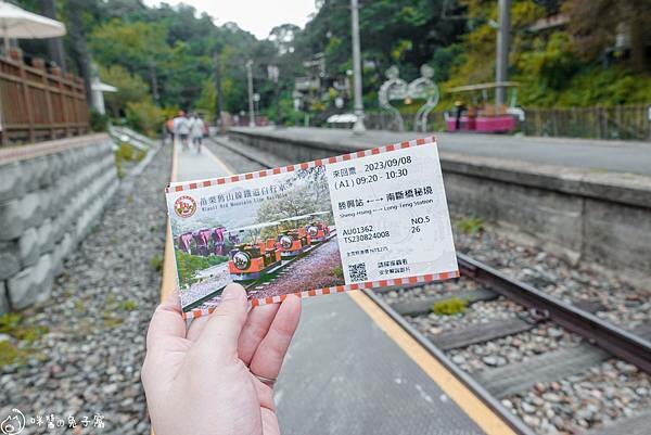 苗栗旅遊。勝興車站 舊山線鐵道電動自行車  懷舊景點小火車之