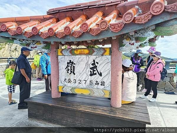 南投景點／合歡山前哨／鳶峰、昆陽、武嶺賞七月高山草花