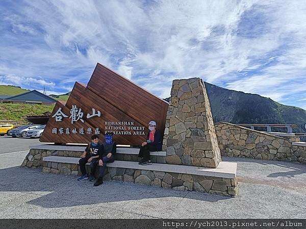 南投景點／合歡山前哨／鳶峰、昆陽、武嶺賞七月高山草花