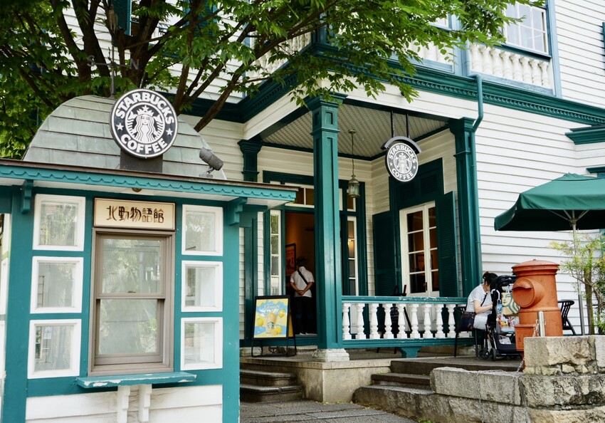 [日本] 自由行如何規劃行程？旅遊規劃APP推薦「去趣chicTrip」使用教學（神戶景點懶人包）