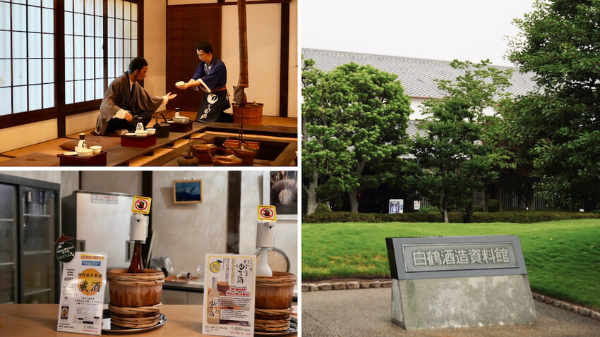 [日本] 自由行如何規劃行程？旅遊規劃APP推薦「去趣chicTrip」使用教學（神戶景點懶人包）