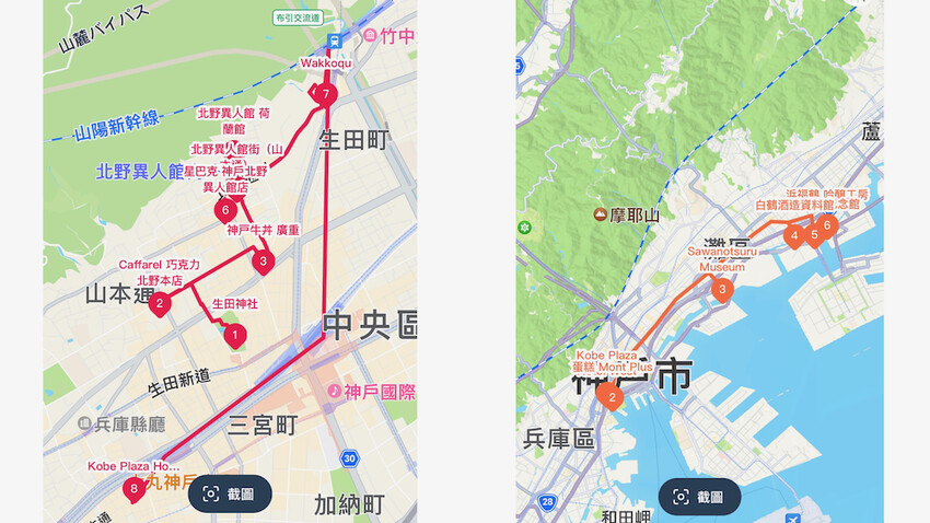 [日本] 自由行如何規劃行程？旅遊規劃APP推薦「去趣chicTrip」使用教學（神戶景點懶人包）