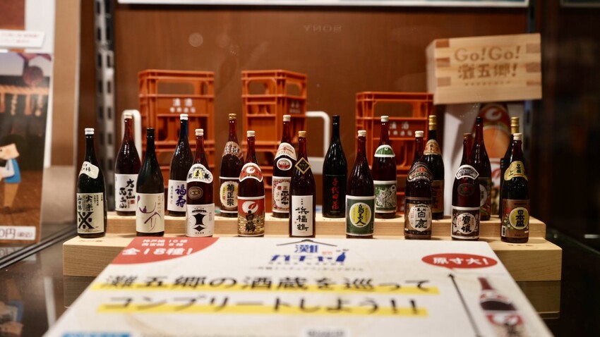 [日本] 自由行如何規劃行程？旅遊規劃APP推薦「去趣chicTrip」使用教學（神戶景點懶人包）