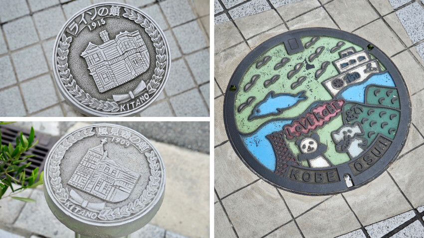 [日本] 自由行如何規劃行程？旅遊規劃APP推薦「去趣chicTrip」使用教學（神戶景點懶人包）