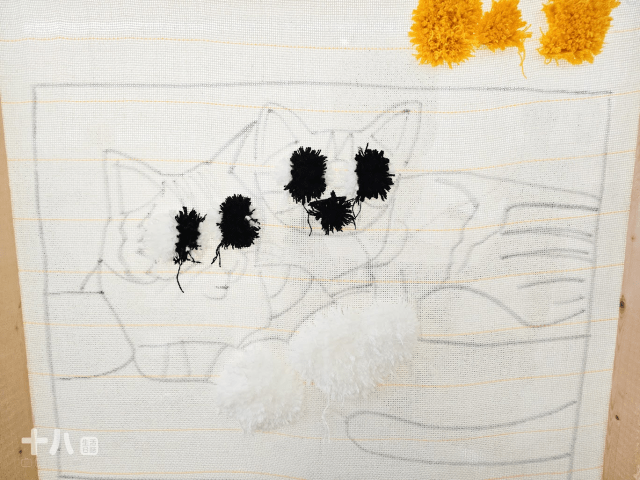 【台北生活】Does Art 都是藝術 台北館｜DIY製作簇絨地毯，緬懷已經成為天使的毛孩，以愛紀念一直永存於心『寵物友善店家』