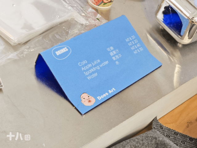 【台北生活】Does Art 都是藝術 台北館｜DIY製作簇絨地毯，緬懷已經成為天使的毛孩，以愛紀念一直永存於心『寵物友善店家』