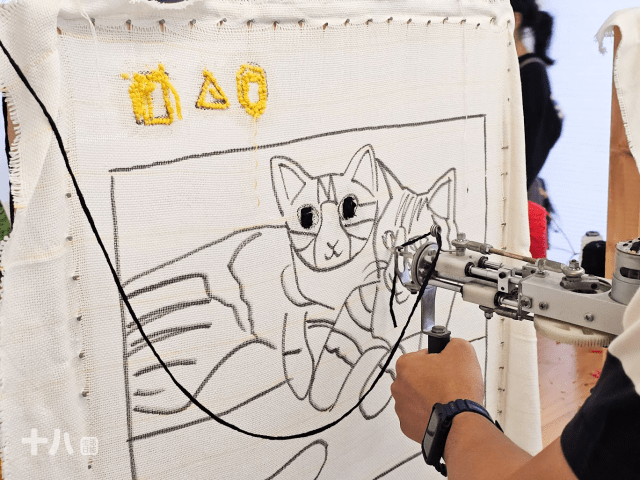 【台北生活】Does Art 都是藝術 台北館｜DIY製作簇絨地毯，緬懷已經成為天使的毛孩，以愛紀念一直永存於心『寵物友善店家』