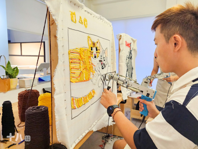 【台北生活】Does Art 都是藝術 台北館｜DIY製作簇絨地毯，緬懷已經成為天使的毛孩，以愛紀念一直永存於心『寵物友善店家』