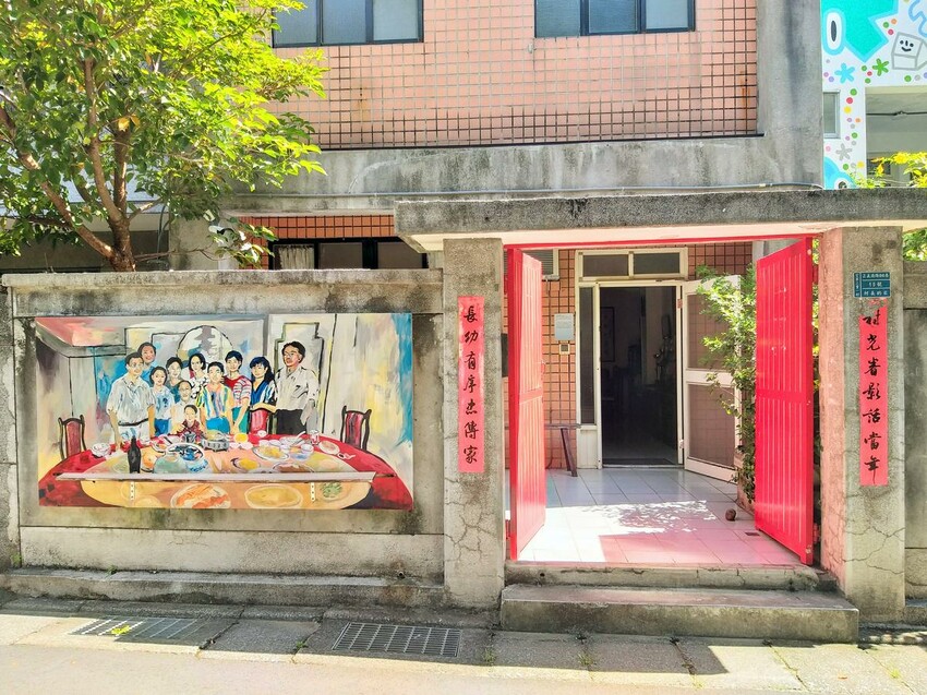 【旅遊】「空軍三重一村」《新北市藝遊》景點推薦,新北市眷村文