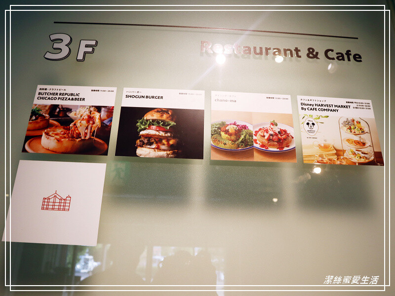 橫濱紅磚倉庫(横浜赤レンガ倉庫)-日本橫濱/改裝後必吃必逛不可錯過~文創商店x美食餐廳伴手禮