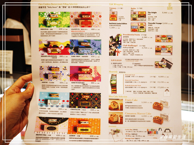 橫濱紅磚倉庫(横浜赤レンガ倉庫)-日本橫濱/改裝後必吃必逛不可錯過~文創商店x美食餐廳伴手禮