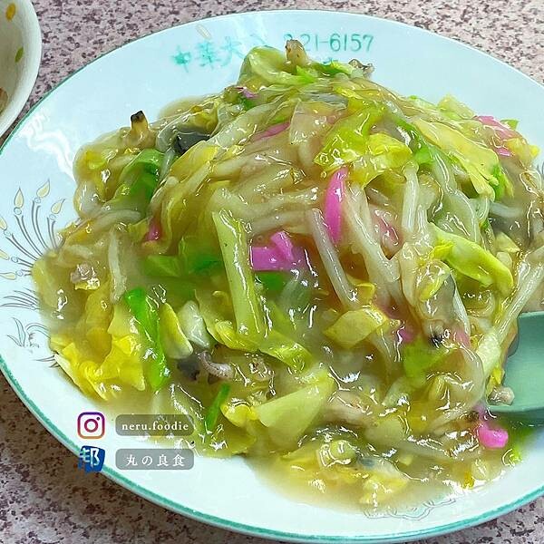 中華大八|長崎道地餐館小吃推薦 @neru.foodie / 丸の良食
