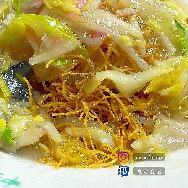 中華大八|長崎道地餐館小吃推薦 @neru.foodie / 丸の良食