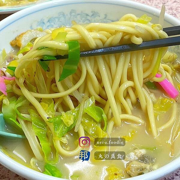 中華大八|長崎道地餐館小吃推薦 @neru.foodie / 丸の良食