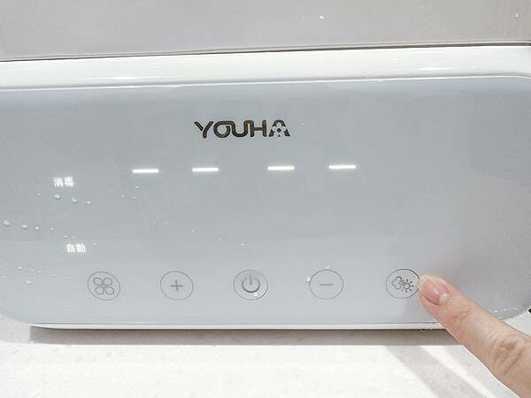 新手媽咪│超大容量、真正烘乾的便攜式奶瓶消毒鍋:優合 Youha-多功能消毒烘乾鍋(YH-2030)│2023奶瓶消毒鍋推薦、媽媽寶寶雜誌推薦、張文姝泌乳顧問推薦