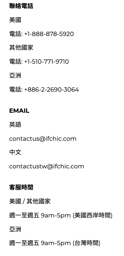 IFCHIC國際電商平台精品購物初體驗、評價|MARC JACOBS小型提花托特包開箱|下單滿USD$50直接免運 - 萍姐愛分享