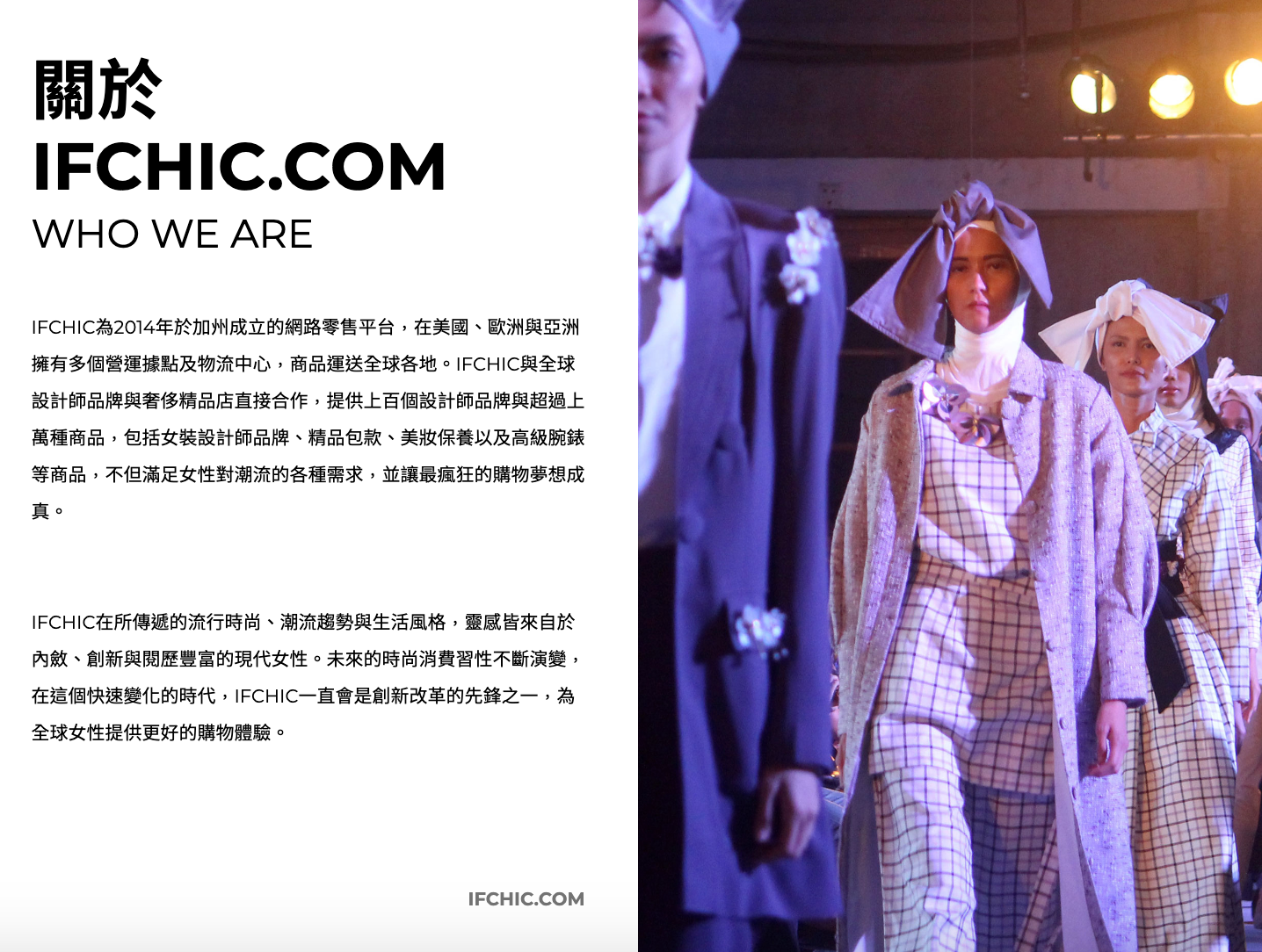 IFCHIC國際電商平台精品購物初體驗、評價|MARC JACOBS小型提花托特包開箱|下單滿USD$50直接免運 - 萍姐愛分享