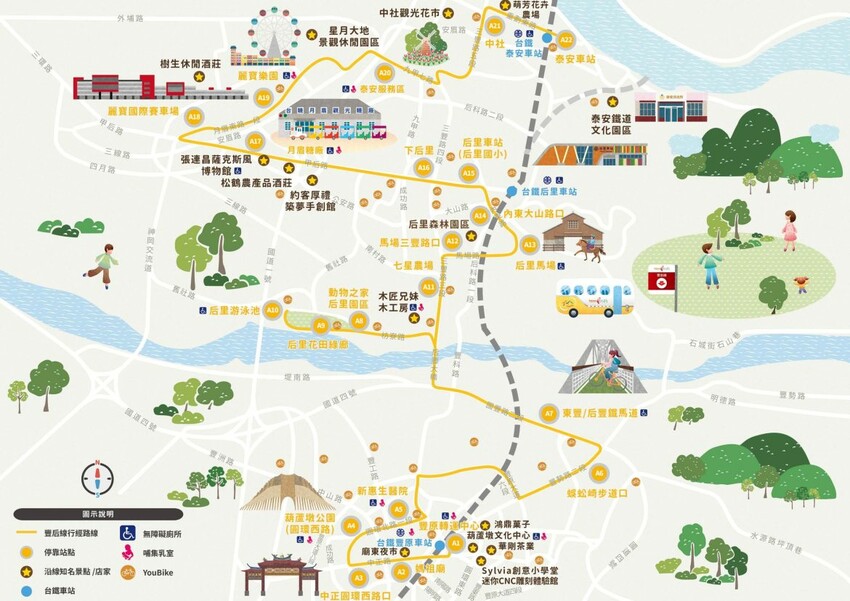 2023 台中景點推薦》台灣好行「豐后線」 - 包車帶你遊覽台中知名景點 I 台中旅遊推薦 - 理智派的生活手札