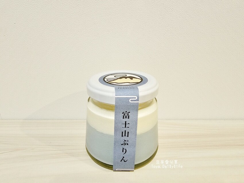 富士山ぷりん FUJISAN PUDDING|富士山造型的布丁 可愛又好吃 . 河口湖伴手禮 . 富士山布丁 🌱豆芽