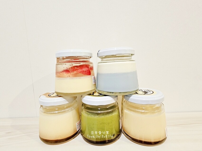 富士山ぷりん FUJISAN PUDDING|富士山造型的布丁 可愛又好吃 . 河口湖伴手禮 . 富士山布丁 🌱豆芽