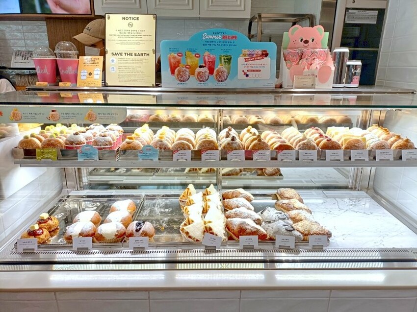 2023韓國釜山| Knotted 甜甜圈