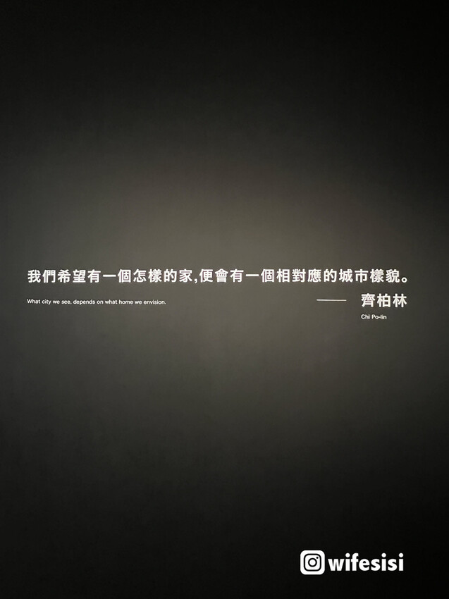 齊柏林空間9.jpg 齊柏林空間9.jpg