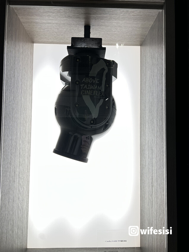 齊柏林空間10.jpg 齊柏林空間10.jpg