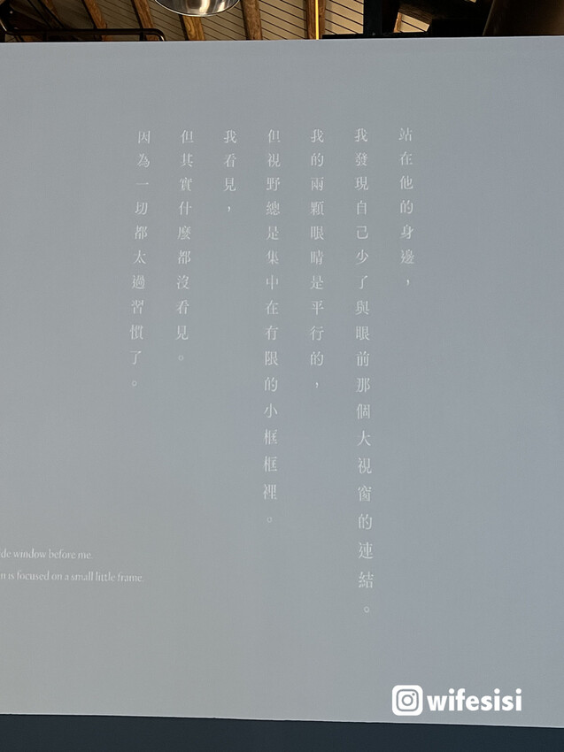 齊柏林空間6.jpg 齊柏林空間6.jpg