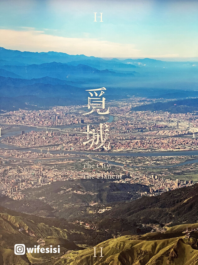 齊柏林空間15.jpg 齊柏林空間15.jpg