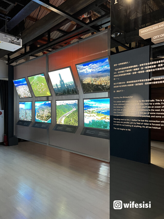 齊柏林空間5.jpg 齊柏林空間5.jpg