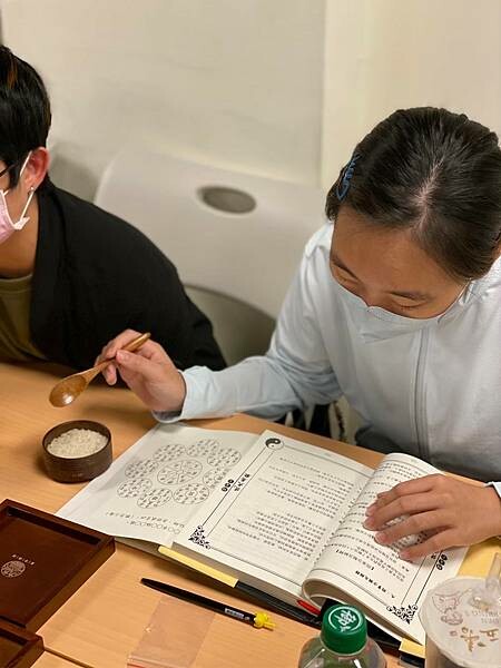 12-米卦照片 12-米卦照片