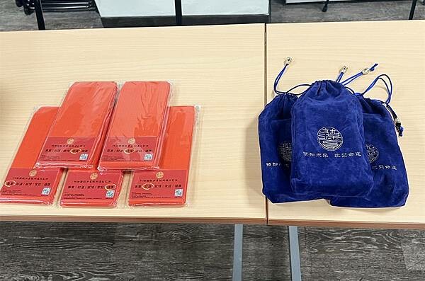 【占卜】林滿圓老師數字易經教你認清自己,認識別人,米卦助你為 【占卜】林滿圓老師數字易經教你認清自己,認識別人,米卦助你為