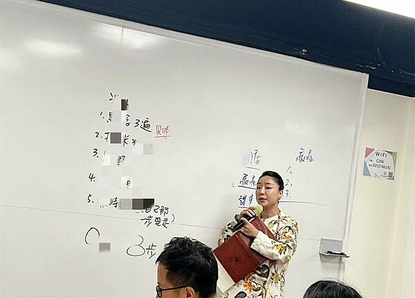 【占卜】林滿圓老師數字易經教你認清自己,認識別人,米卦助你為 【占卜】林滿圓老師數字易經教你認清自己,認識別人,米卦助你為