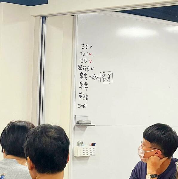 【占卜】林滿圓老師數字易經教你認清自己,認識別人,米卦助你為 【占卜】林滿圓老師數字易經教你認清自己,認識別人,米卦助你為