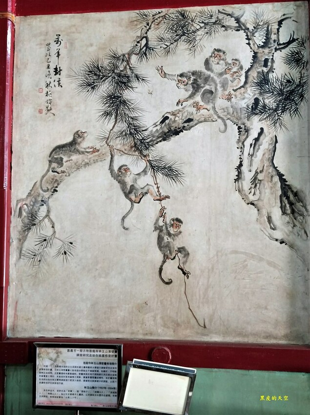 2023 0828嘉義慈龍寺濕壁畫006